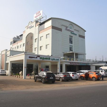 Dsrmadhanaminn Kumbakonam Exteriér fotografie