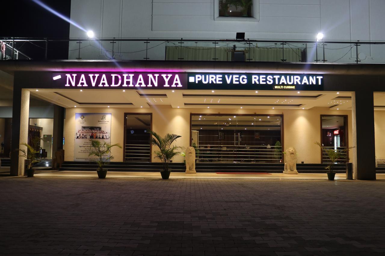 Dsrmadhanaminn Kumbakonam Exteriér fotografie