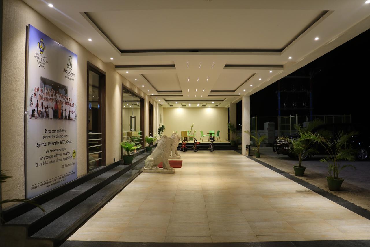 Dsrmadhanaminn Kumbakonam Exteriér fotografie