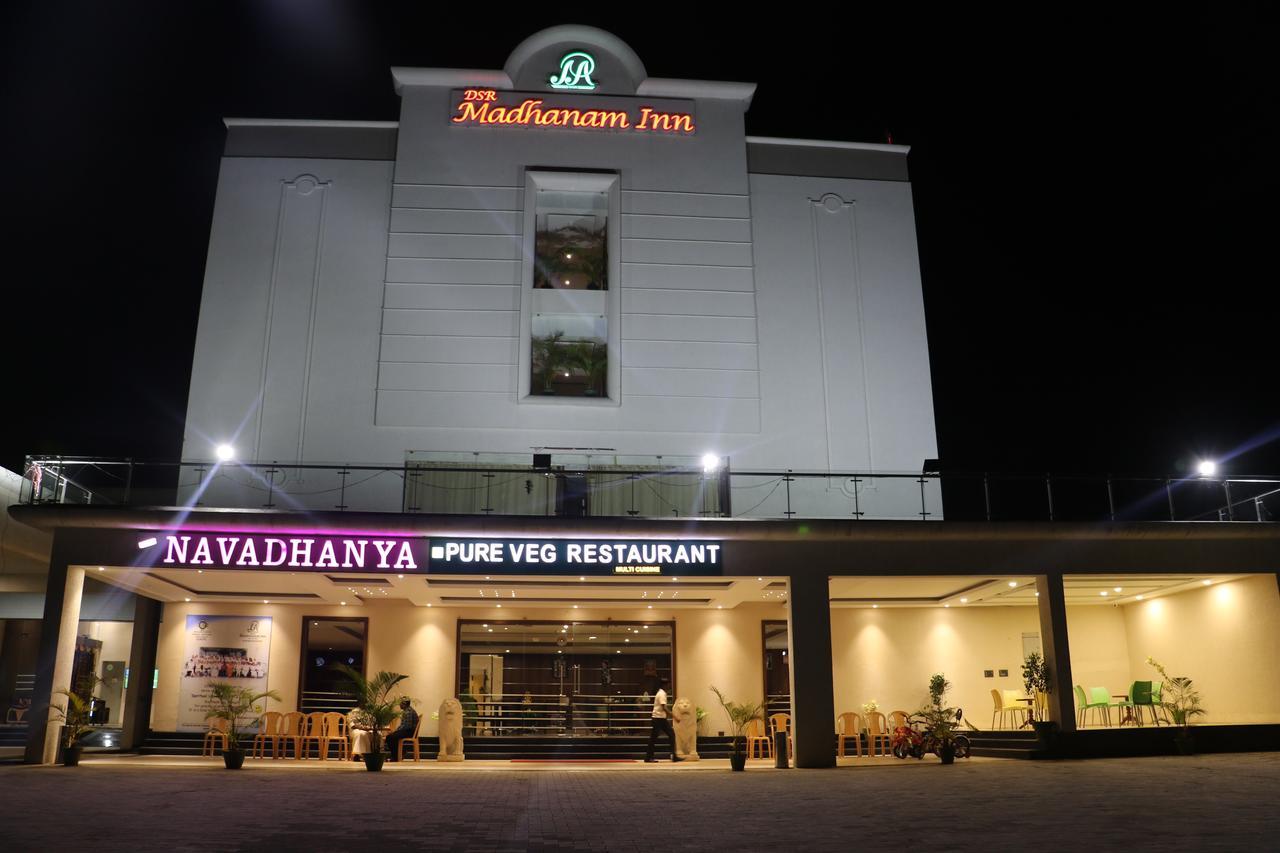 Dsrmadhanaminn Kumbakonam Exteriér fotografie